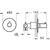 Душевая система VitrA Origin A49284EXP черный