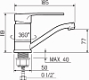 Смеситель для кухни РМС SL52-004FB-15, хром