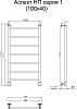 Полотенцесушитель водяной Тругор Аспект НП 1 100*40 (ЛЦ6)