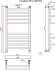 Полотенцесушитель водяной Тругор Гамбит НП 2 100*60 (ЛЦ24)
