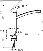 Смеситель для кухни Hansgrohe Focus 31816800 серый