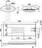 Верхний душ Webert Aria AC0741845