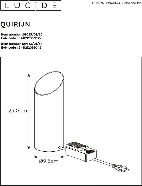 Настольная лампа Lucide Quirijn 09533/01/31