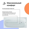 Акриловая ванна Diwo Кострома Щ0000046589/Щ0000048581 белый