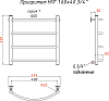 Полотенцесушитель водяной Тругор ЛЦ Приоритет НПГ 1 60x40 3/4"