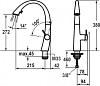 Смеситель для кухонной мойки Franke KWC Zoe 115.0340.014, белый