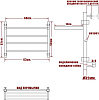 Полотенцесушитель водяной Ника Classic ЛП ВП 50/60-4 с полкой