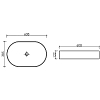 Раковина накладная Ceramica Nova Element CN6048MDH антрацит