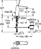 Смеситель Grohe Eurodisc joy 23427000 для раковины