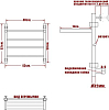 Полотенцесушитель водяной Ника Classic ЛП ВП 50/40-4 с полкой