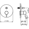 Смеситель для ванны с душем Cisal Less New LN00210040 черный