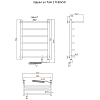 Полотенцесушитель электрический Тругор Идеал серия 1 Идеал1/элТЭН8050П хром