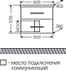 Мебель для ванной СанТа Омега Люкс 60 подвесная