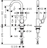 Смеситель для кухонной мойки Hansgrohe Logis 71835000, хром