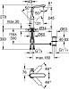 Смеситель для раковины Grohe Veris 32184000