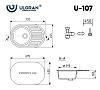 Кухонная мойка Ulgran U-107 U-107-342 серый