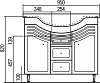 Тумба под раковину Aquaton Домус 90 1A061301DO010, белый