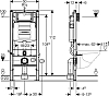 Комплект инсталляции Geberit Duofix UP320 111.300.00.5 с унитазом Roca Dama Senso 346517000 + крышка-сиденье Roca Dama Senso ZRU9000040