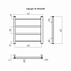 Полотенцесушитель водяной Terminus Аврора Аврора П4 500х500 серый