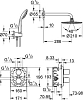 Душевой комплект Grohe Grohtherm 3000 Cosmopolitan 34408000