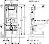 Система инсталляции для унитазов Geberit Duofix UP320 111.333.00.5