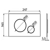 Кнопка смыва AlcaPlast M676 белый матовый