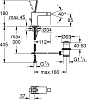 Смеситель Grohe Eurocube Joy 23664000 для биде