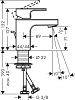 Смеситель для раковины Hansgrohe Vernis Shape 71560670, матовый чёрный