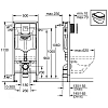 Инсталляция для унитаза Grohe Rapid SL 38811KF0 для унитаза, с черной матовой клавишей смыва