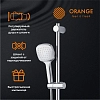 Душевой гарнитур Orange O-Shower OS063 хром