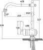 Смеситель KAISER Vincent 31066-3Br для кухонной мойки