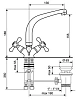 Смеситель для раковины Emmevi Deco Classic 12913CR хром