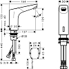 Смеситель для раковины электронный Hansgrohe Focus 31172000