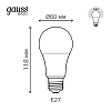 Лампа светодиодная Gauss E27 13,5W 4100К матовая 1023224