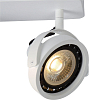 Спот Lucide Tala Led 31931/36/31