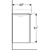 Тумба для комплекта 49 см Geberit Smyle Square 500.364.JK.1, тёмно-серый