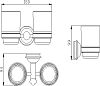 Стакан Sapho Astor 1325-05, белый / хром