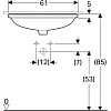 Раковина 61 см Geberit VariForm 500.756.01.2, белый