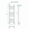 Полотенцесушитель электрический Energy Ergo2 P EETRERGO2P1053R903M белый