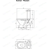 Напольный унитаз Della Restyle 004 крышка стандарт