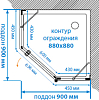 Душевой уголок Aquaton Lax 90x90 см 1AX022SSXX000, правый