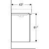 Тумба для комплекта 54 см Geberit Smyle Square 500.366.JK.1 тёмно-серый