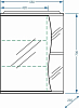 Зеркало-шкаф Stella Polar Волна Верея 55/C SP-00000040 с подсветкой, левый, белый