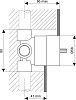 Скрытая монтажная часть Ideal Standard BUILT-IN A2393NU