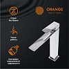 Смеситель Orange Lutz M04-121cr для раковины, хром