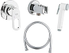 Гигиенический душ Grohe BauLoop 124896