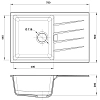 Кухонная мойка Rivelato Raum RM-78 antracite черный