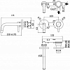 Смеситель для раковины Paffoni Light LIG101NO70, чёрный