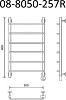 Электрический полотенцесушитель Маргроид B8 08-8050-257R 50x80 см