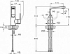 Смеситель для раковины VitrA Suit U A42466EXP